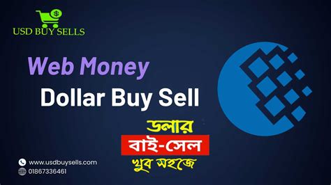trusted dollar buy sell in bangladesh|Trusted Dollar Buy Sell & Wallet Exchanger in Bangladesh..